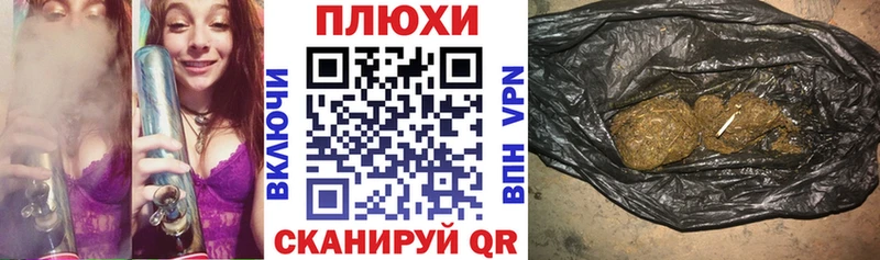 Где продают наркотики Димитровград A PVP  Кокаин  МЕФ  ГАШ 