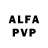 A-PVP мука NeuoGameTV YouTuber