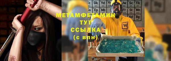 ешки Семилуки