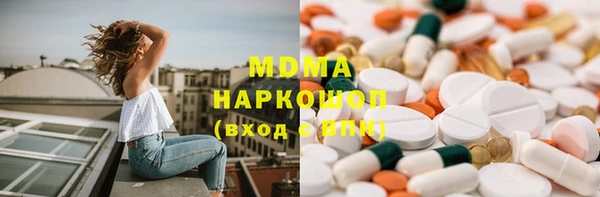 jwh Аркадак