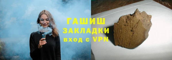 jwh Аркадак