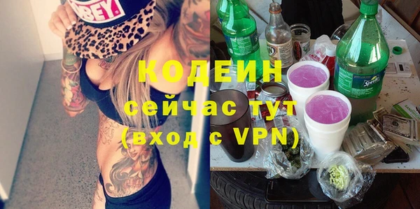 гашиш Семикаракорск