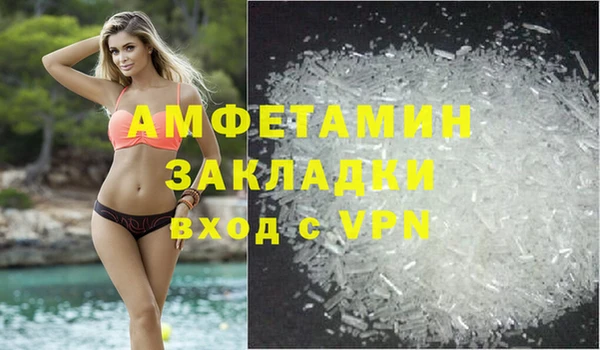 jwh Аркадак