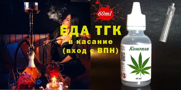 jwh Аркадак