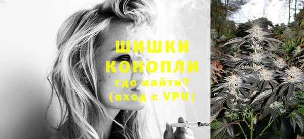 jwh Аркадак
