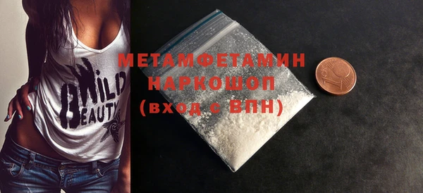 jwh Аркадак