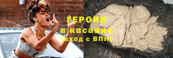 гашиш Семикаракорск
