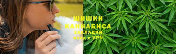 кокаин Арсеньев