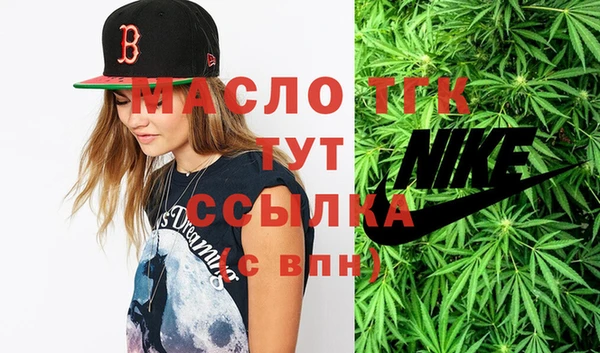 jwh Аркадак
