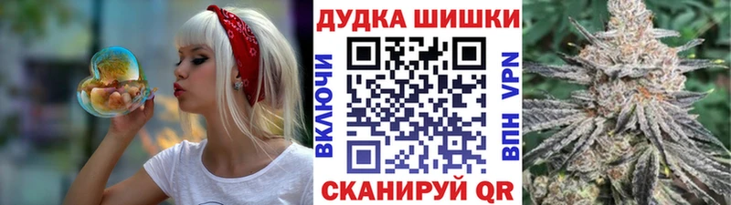 Конопля Amnesia  хочу наркоту  Димитровград 